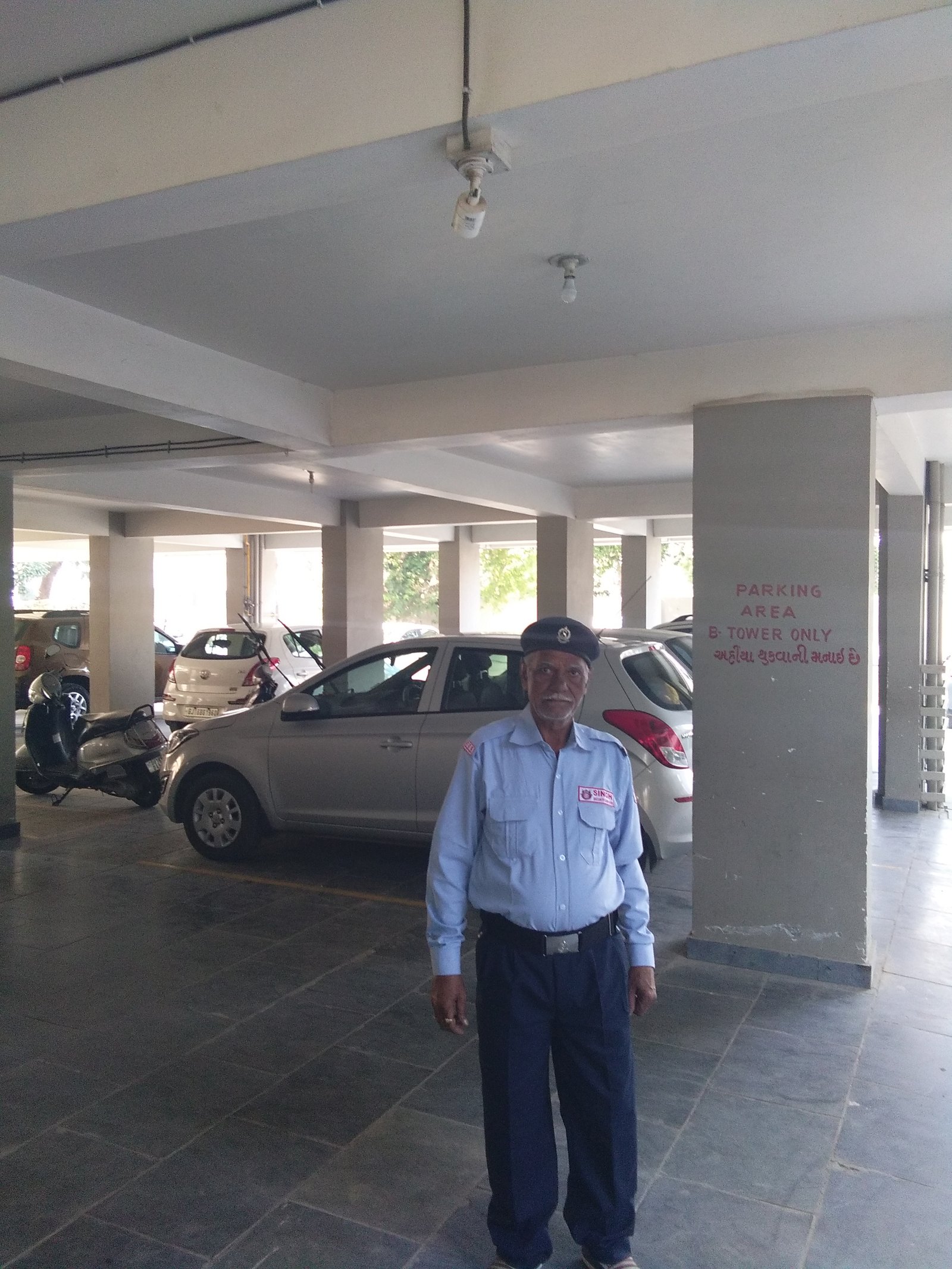 Society & Township Security